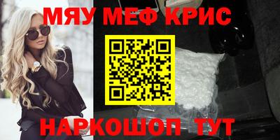 кокаин колумбия Свободный