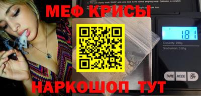 твердый Ливны