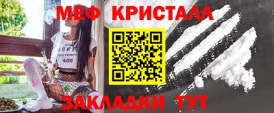 кокаин перу Ликино-Дулёво