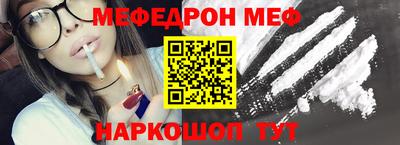 кокаин VHQ Лесосибирск