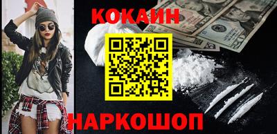твердый Ливны