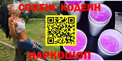 кокаин VHQ Лесосибирск