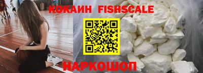кокаин перу Ликино-Дулёво