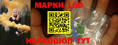 кокаин перу Ликино-Дулёво