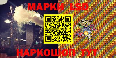 кокаин перу Ликино-Дулёво