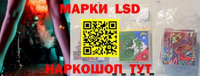 кокаин перу Ликино-Дулёво