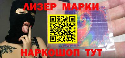 твердый Ливны