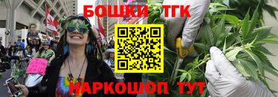 кокаин перу Ликино-Дулёво
