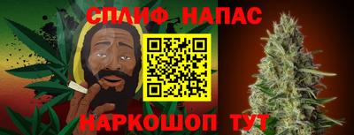 кокаин VHQ Лесосибирск