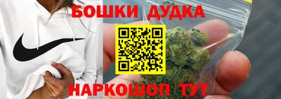 твердый Ливны