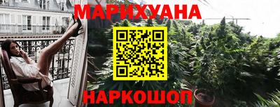 кокаин VHQ Лесосибирск