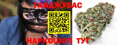кокаин VHQ Лесосибирск