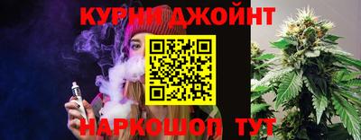 кокаин VHQ Лесосибирск
