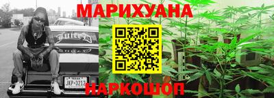 твердый Ливны
