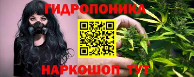 кокаин перу Ликино-Дулёво