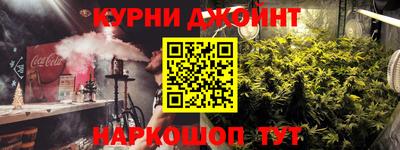 кокаин VHQ Лесосибирск