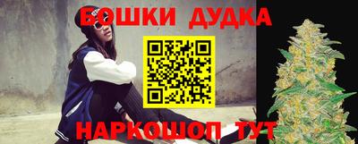 кокаин перу Ликино-Дулёво