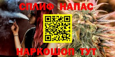 твердый Ливны