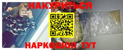 кокаин VHQ Лесосибирск