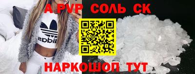 кокаин перу Ликино-Дулёво