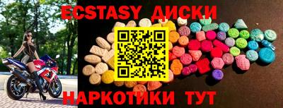 твердый Ливны