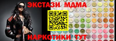 кокаин VHQ Лесосибирск