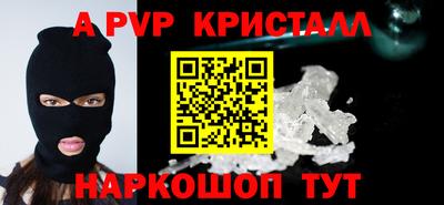 кокаин VHQ Лесосибирск