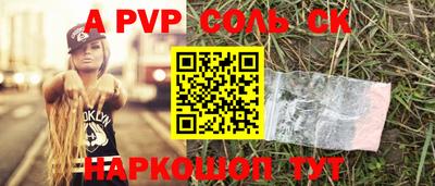кокаин VHQ Лесосибирск