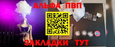 кокаин VHQ Лесосибирск