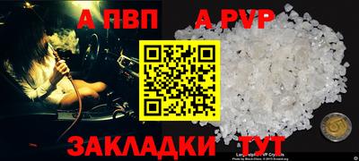 кокаин VHQ Лесосибирск