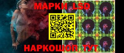 твердый Ливны