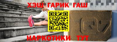 твердый Ливны