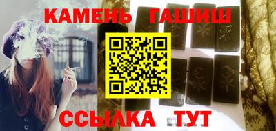 твердый Ливны