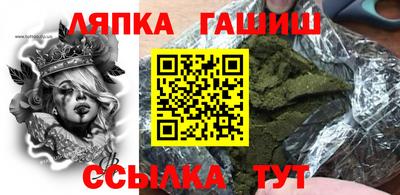 твердый Ливны