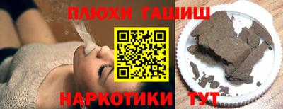 кокаин перу Ликино-Дулёво