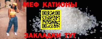 твердый Ливны