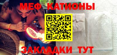 кокаин перу Ликино-Дулёво