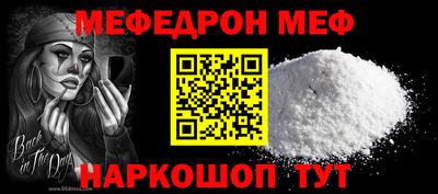 кокаин VHQ Лесосибирск