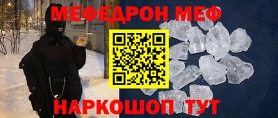 кокаин перу Ликино-Дулёво