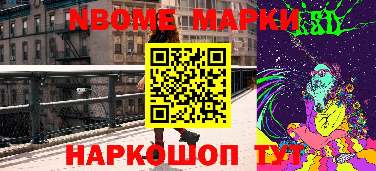 МЕФ Ипатово